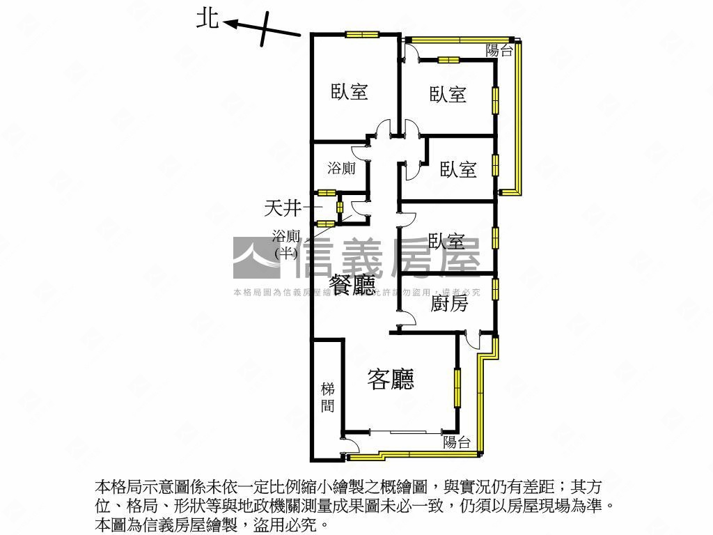 頂溪・竹林璞寓・朗闊四房房屋室內格局與周邊環境