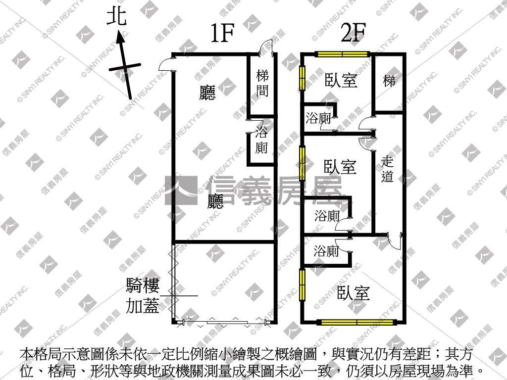 板新路轉角大透天房屋室內格局與周邊環境