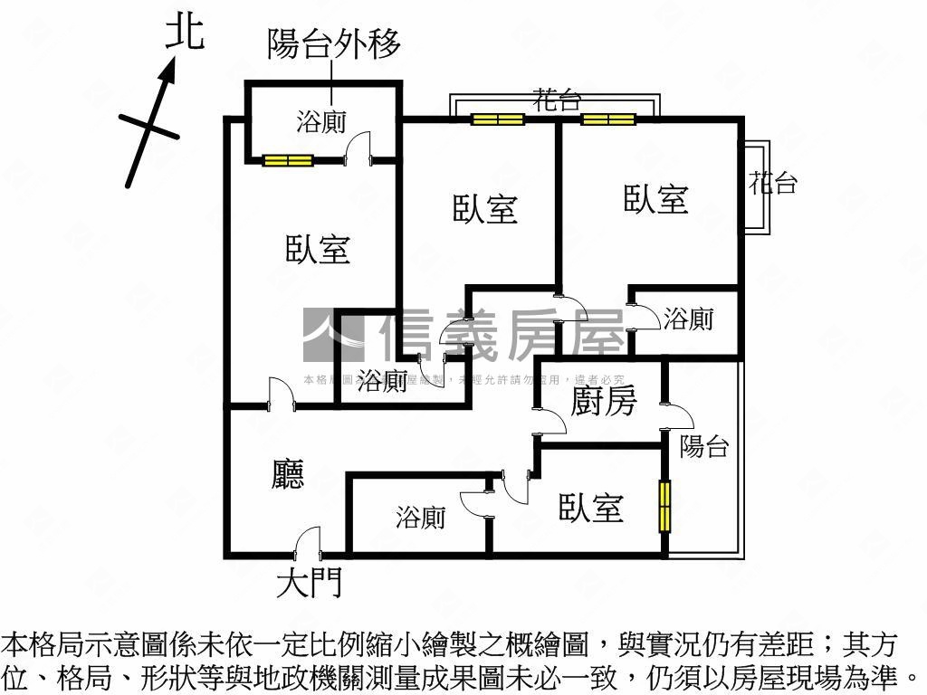 世貿名人稀有好屋房屋室內格局與周邊環境