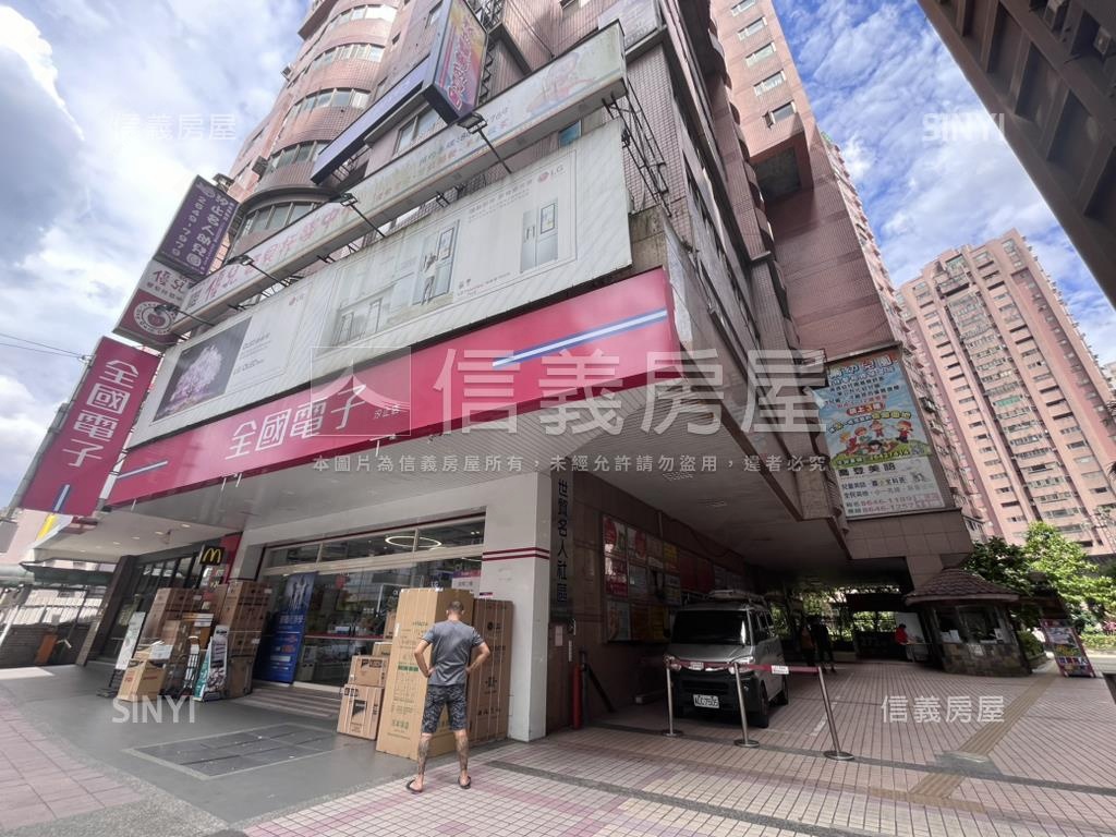 世貿名人稀有好屋房屋室內格局與周邊環境