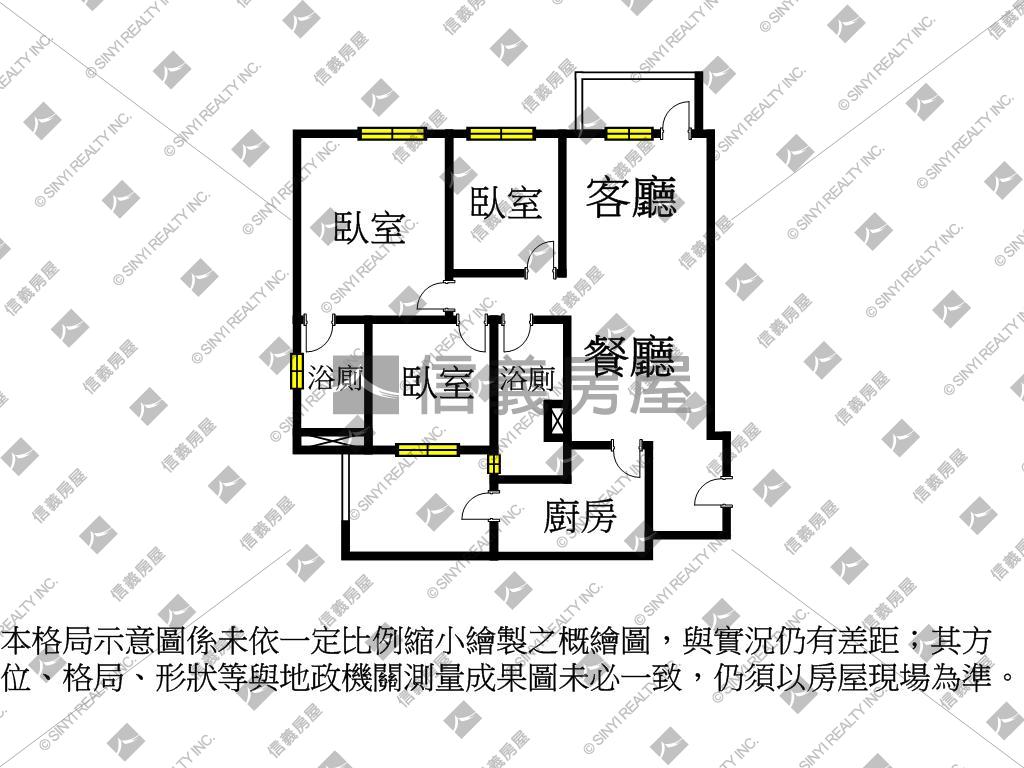 高樓採光三房聯悅馨房屋室內格局與周邊環境