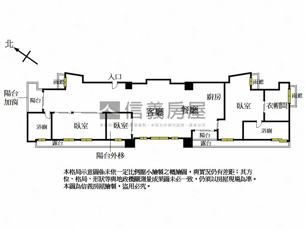 璞園－高樓景觀美邸房屋室內格局與周邊環境