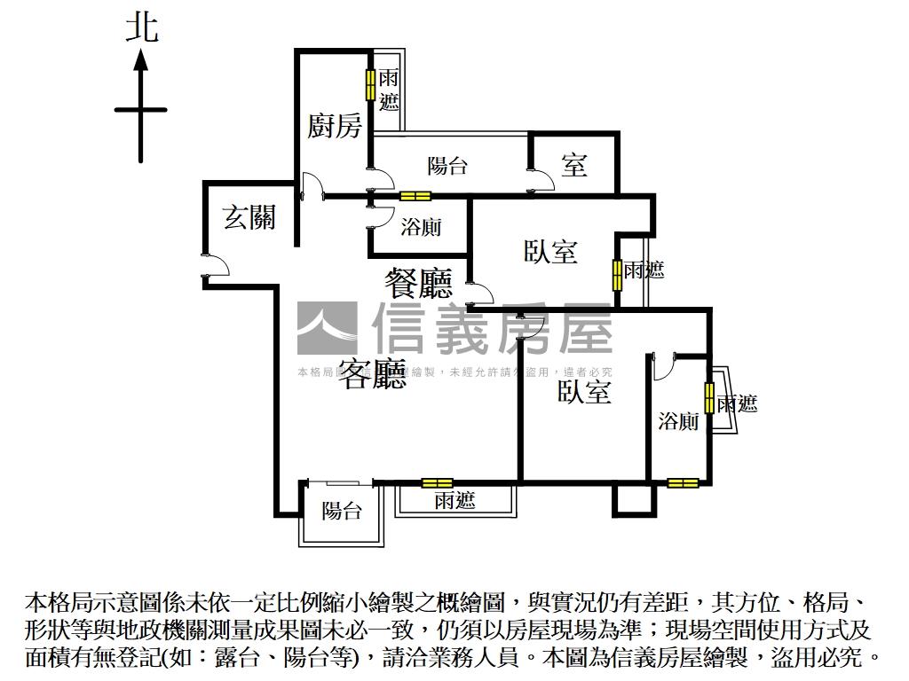 忠孝詠吉房屋室內格局與周邊環境