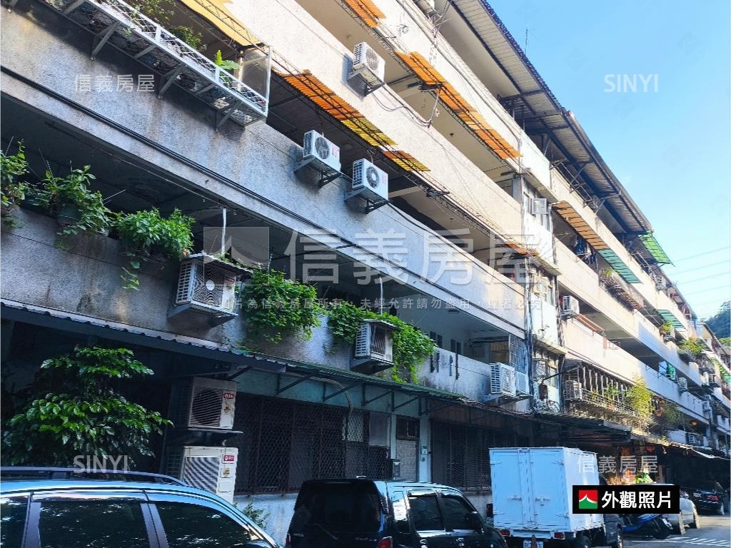 永春崗頂加方正美寓房屋室內格局與周邊環境