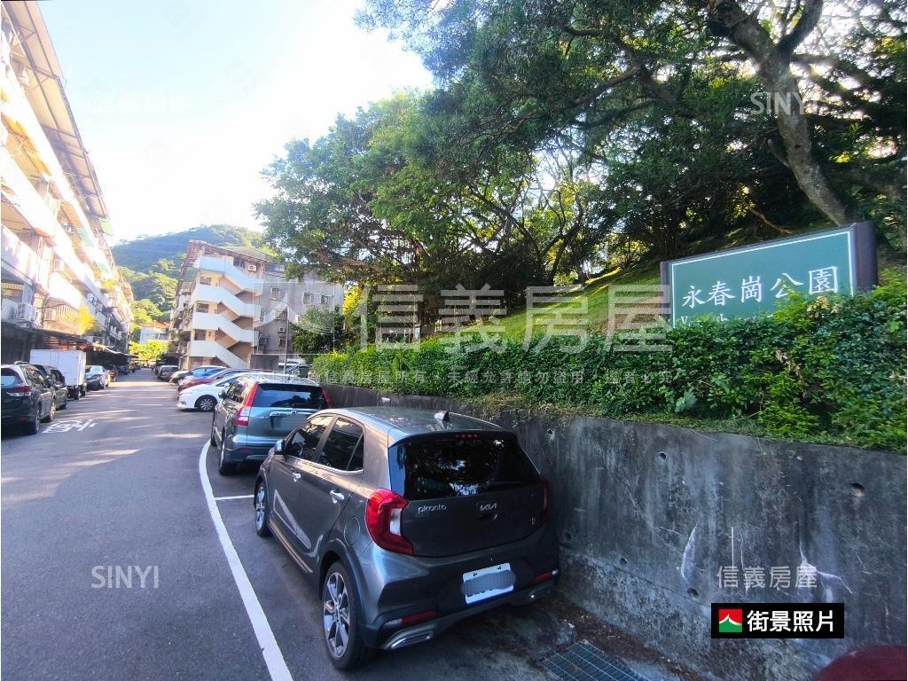 永春崗頂加方正美寓房屋室內格局與周邊環境