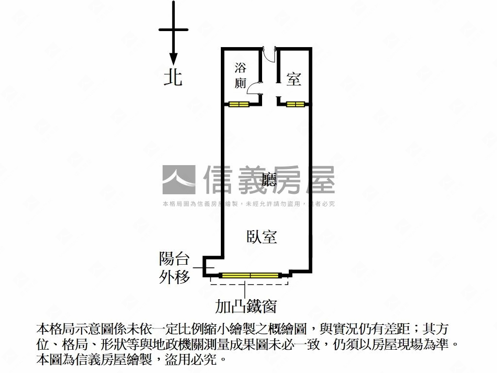 低總價桂林路華廈一房房屋室內格局與周邊環境