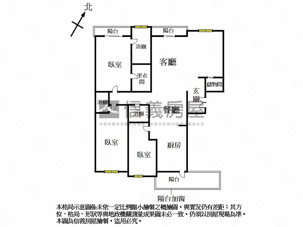 真愛＊中悅維也納景觀美屋房屋室內格局與周邊環境