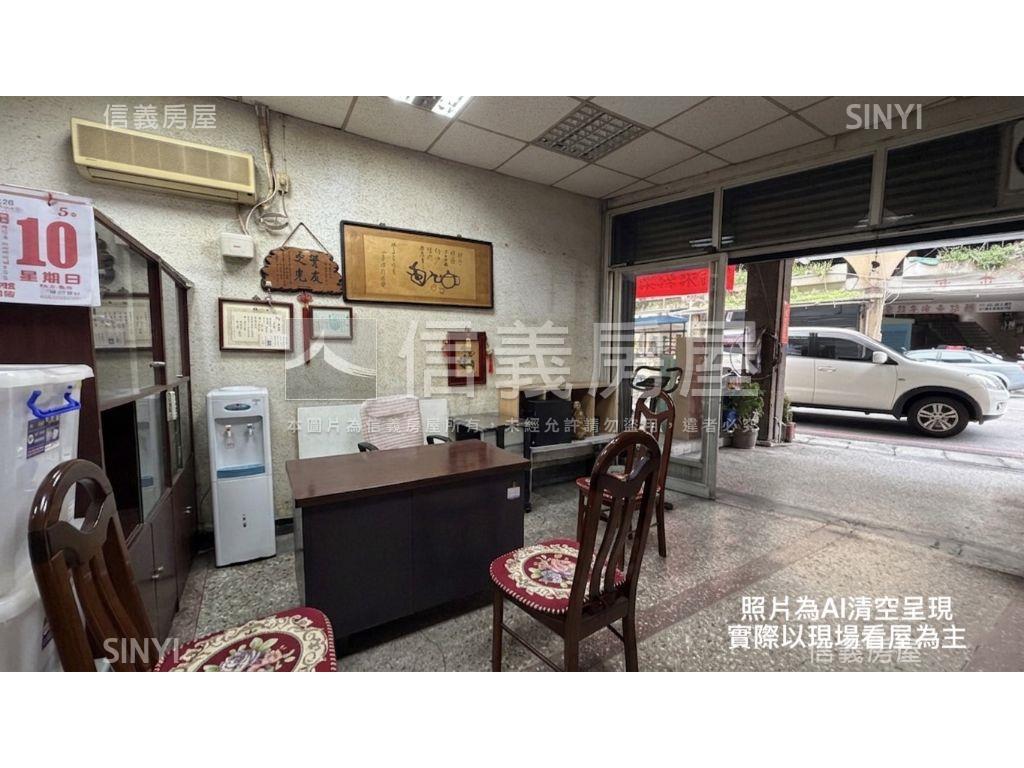 永亨核心鄰里文教旺鋪房屋室內格局與周邊環境
