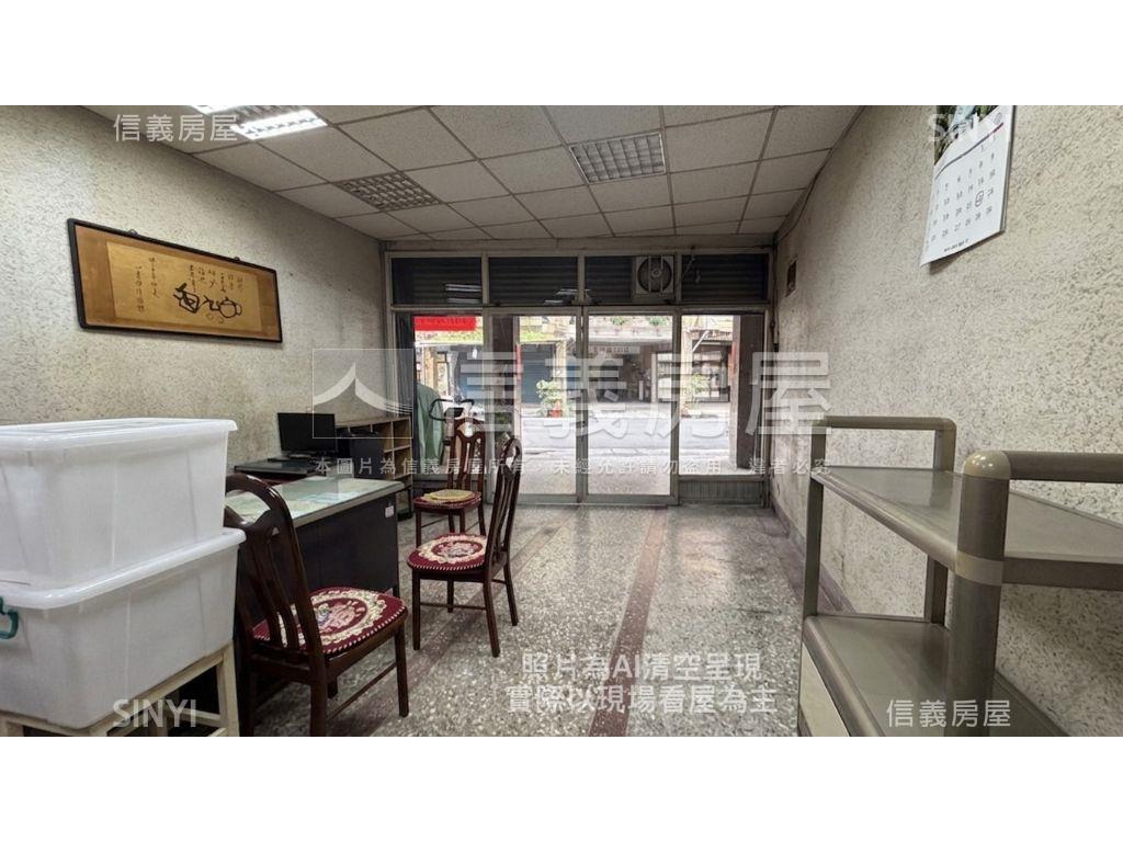 永亨核心鄰里文教旺鋪房屋室內格局與周邊環境