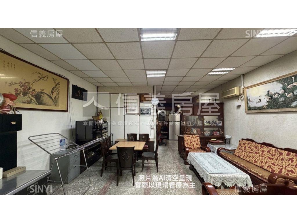 永亨核心鄰里文教旺鋪房屋室內格局與周邊環境