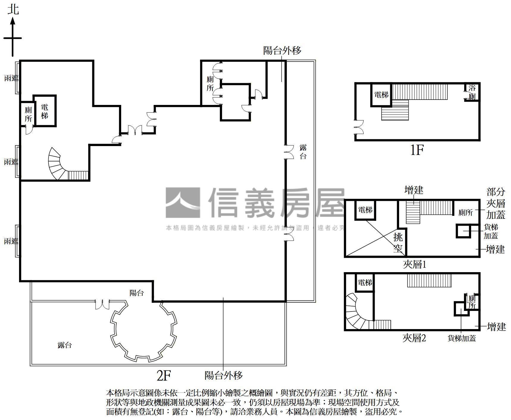 農十六電梯大坪數店面房屋室內格局與周邊環境