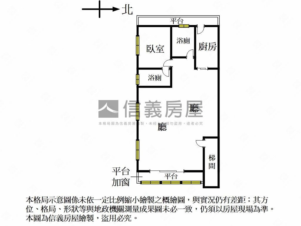 近榮星花園面寬黃金二樓房屋室內格局與周邊環境