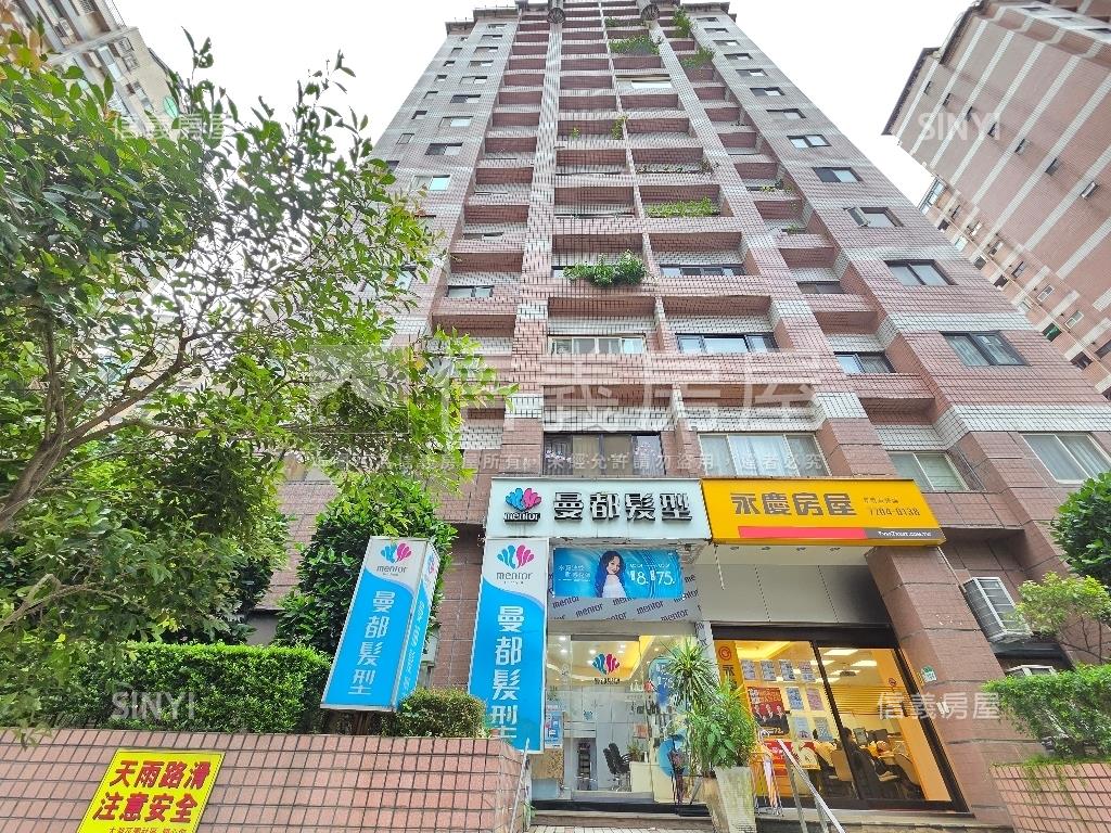 星雲黃金店面稀有釋出房屋室內格局與周邊環境