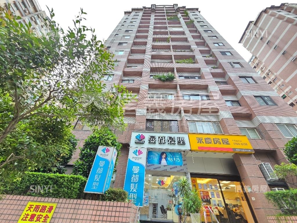 星雲黃金店面稀有釋出房屋室內格局與周邊環境