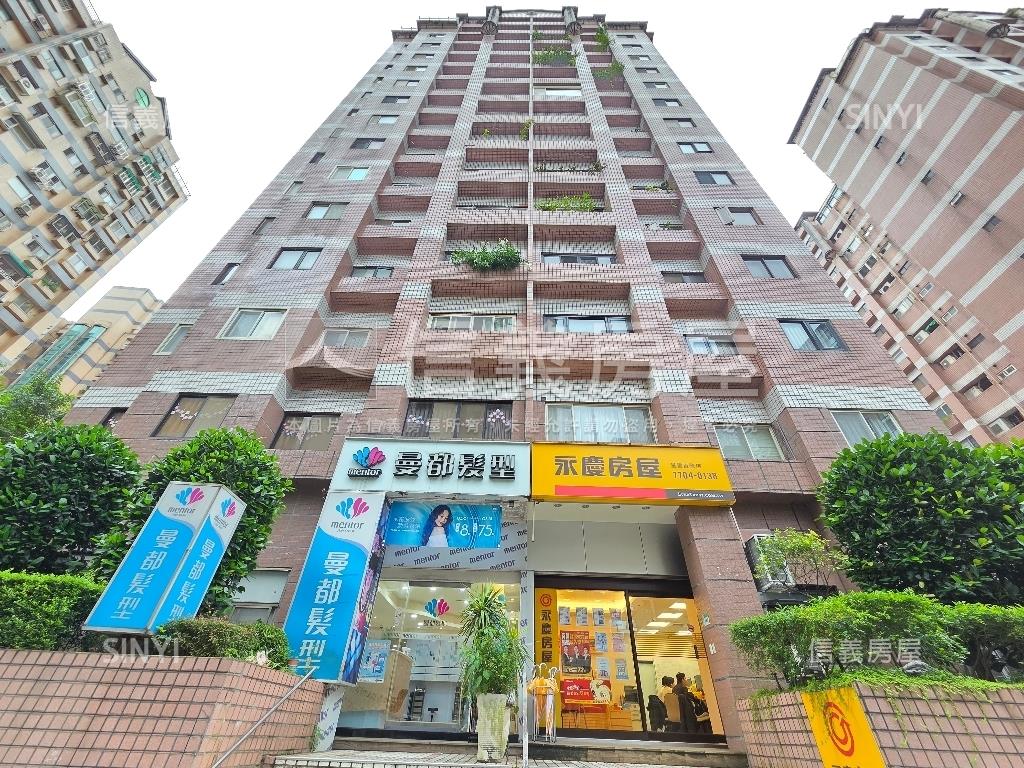 星雲黃金店面稀有釋出房屋室內格局與周邊環境