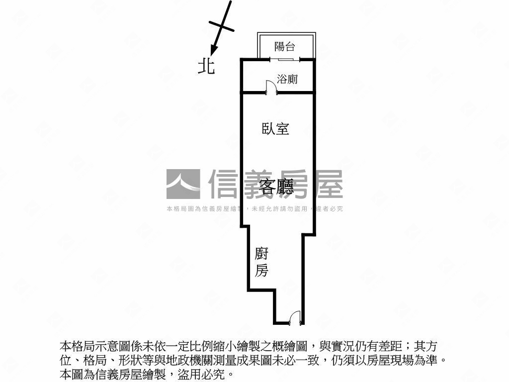 亞灣。繽海輕奢美宅房屋室內格局與周邊環境