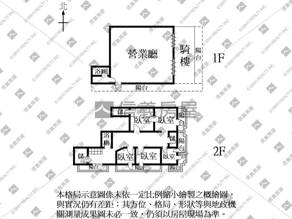 長谷面寬約９米人潮樓店房屋室內格局與周邊環境