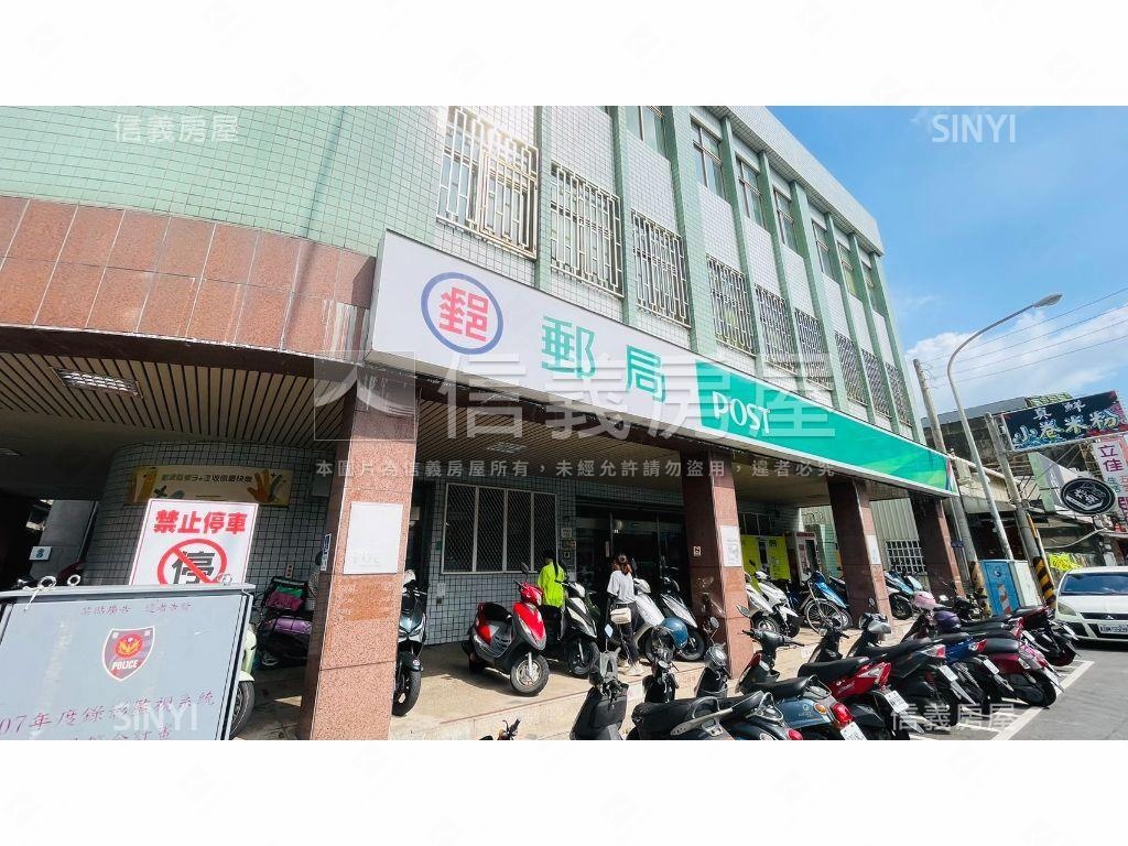 台元明亮美四房房屋室內格局與周邊環境