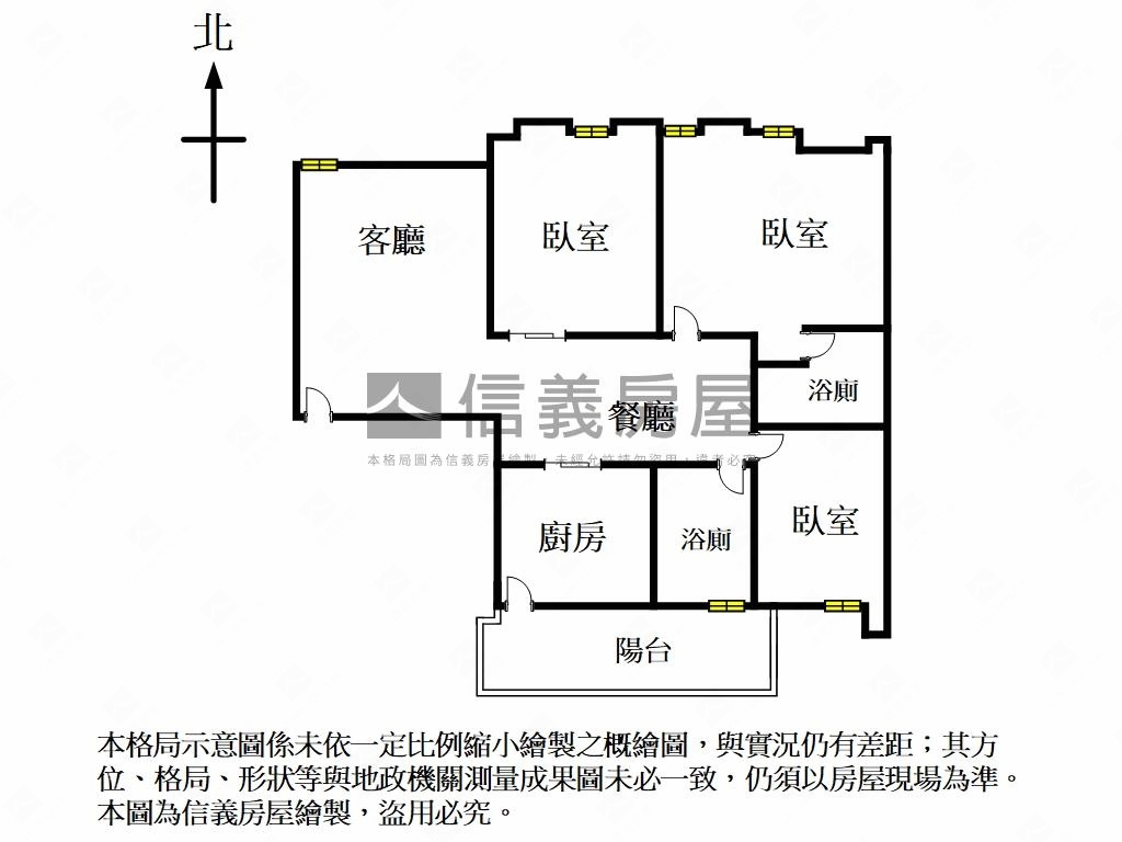 太平洋森之丘三房稀有釋出房屋室內格局與周邊環境