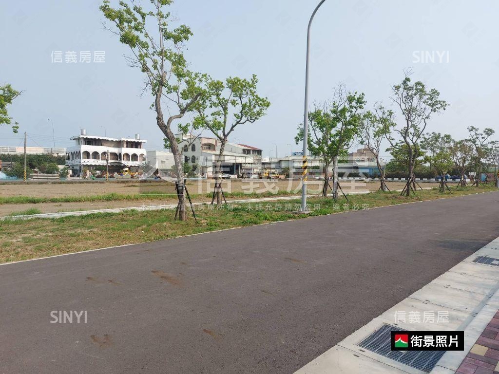 麻豆工業甲種工業用地房屋室內格局與周邊環境