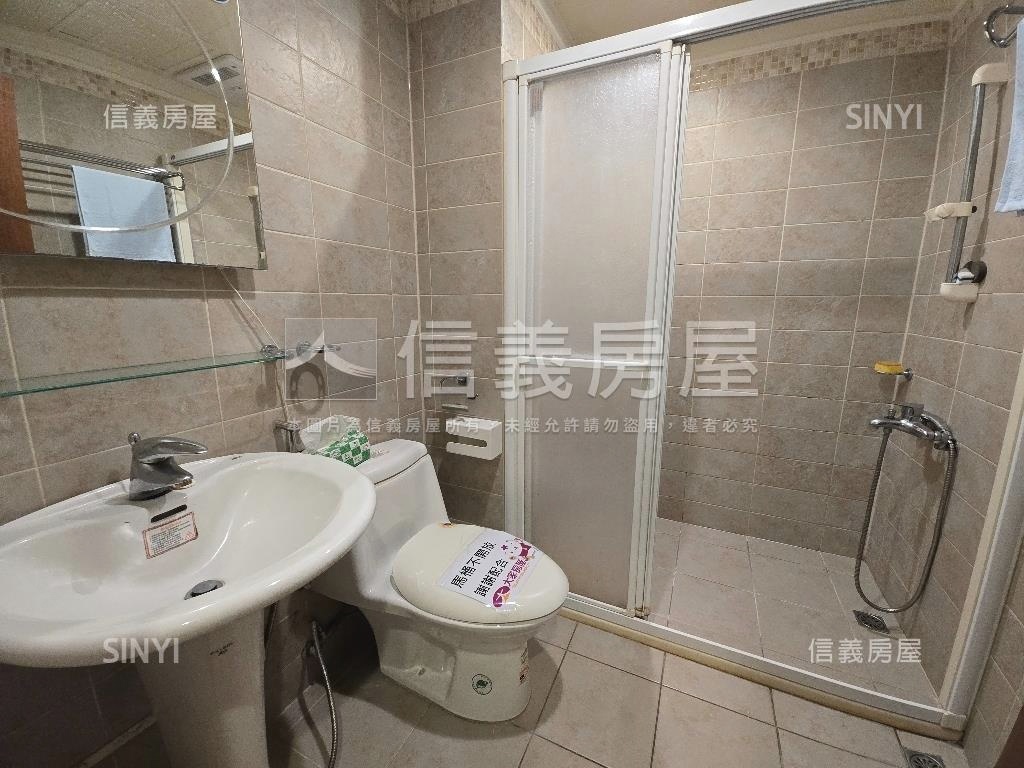 大英。靜謐雅致三房好屋房屋室內格局與周邊環境