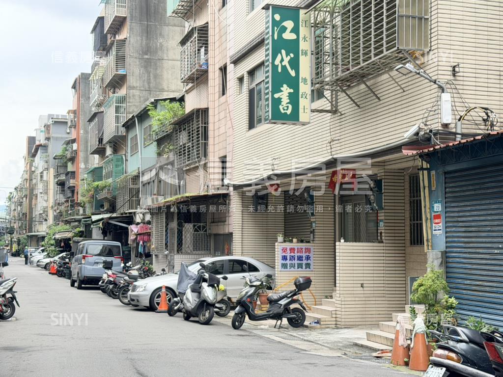 仁愛透天房屋室內格局與周邊環境