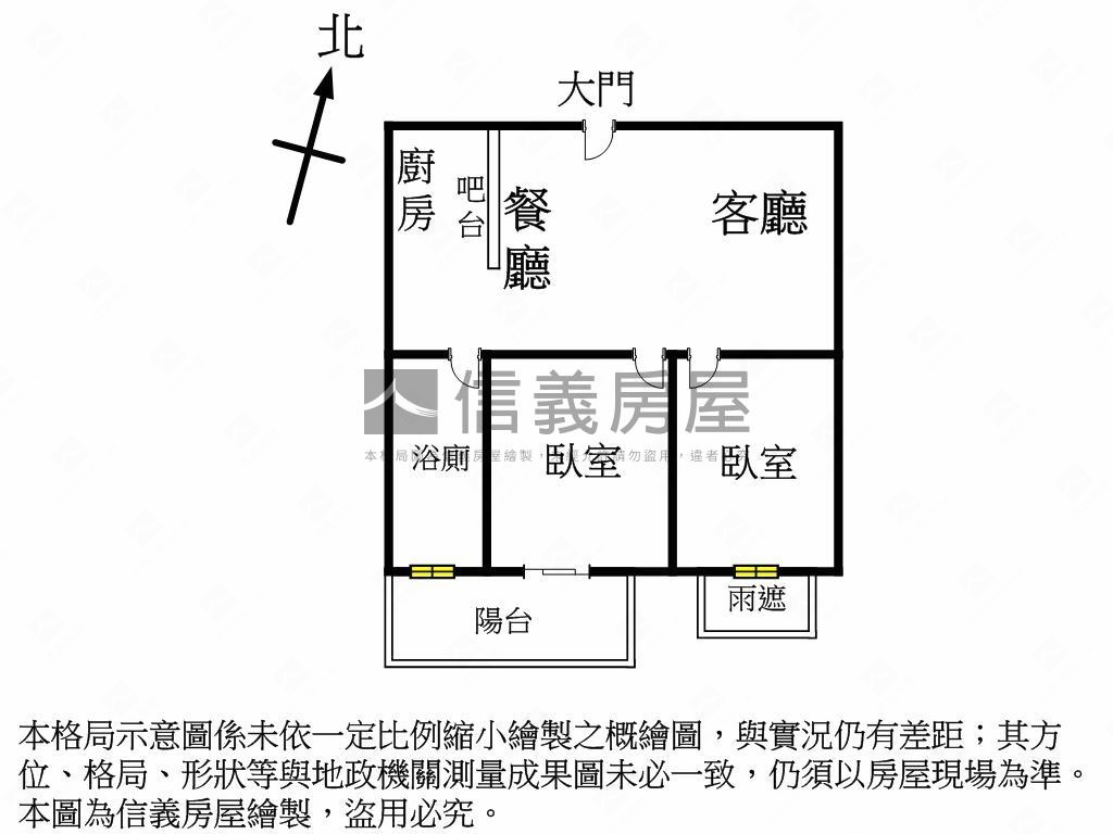 心灣ＬＲＴ．高樓兩房車位房屋室內格局與周邊環境