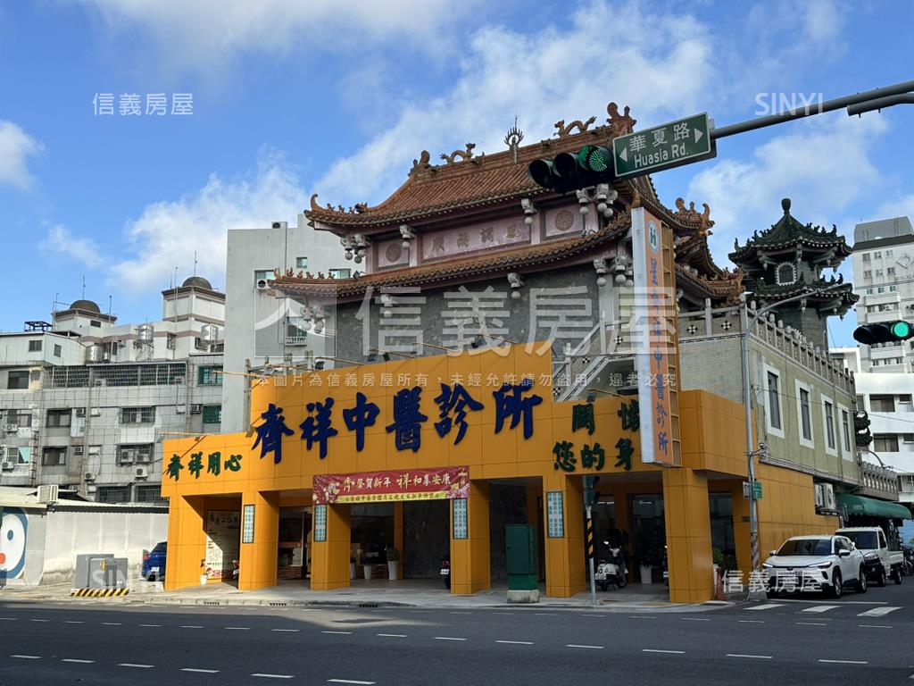 近蓮池潭陽明交大土地房屋室內格局與周邊環境