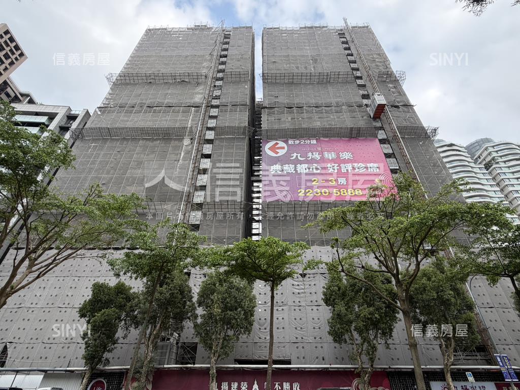 九揚華都兩房兩衛釋出！房屋室內格局與周邊環境