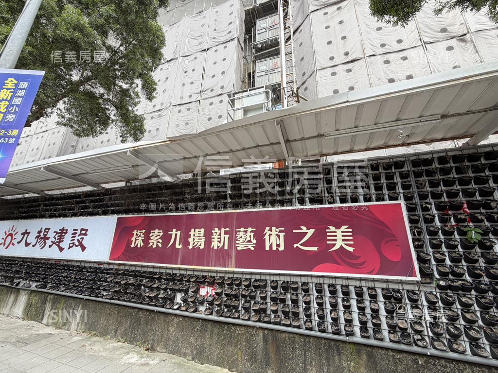 九揚華都兩房兩衛釋出！房屋室內格局與周邊環境