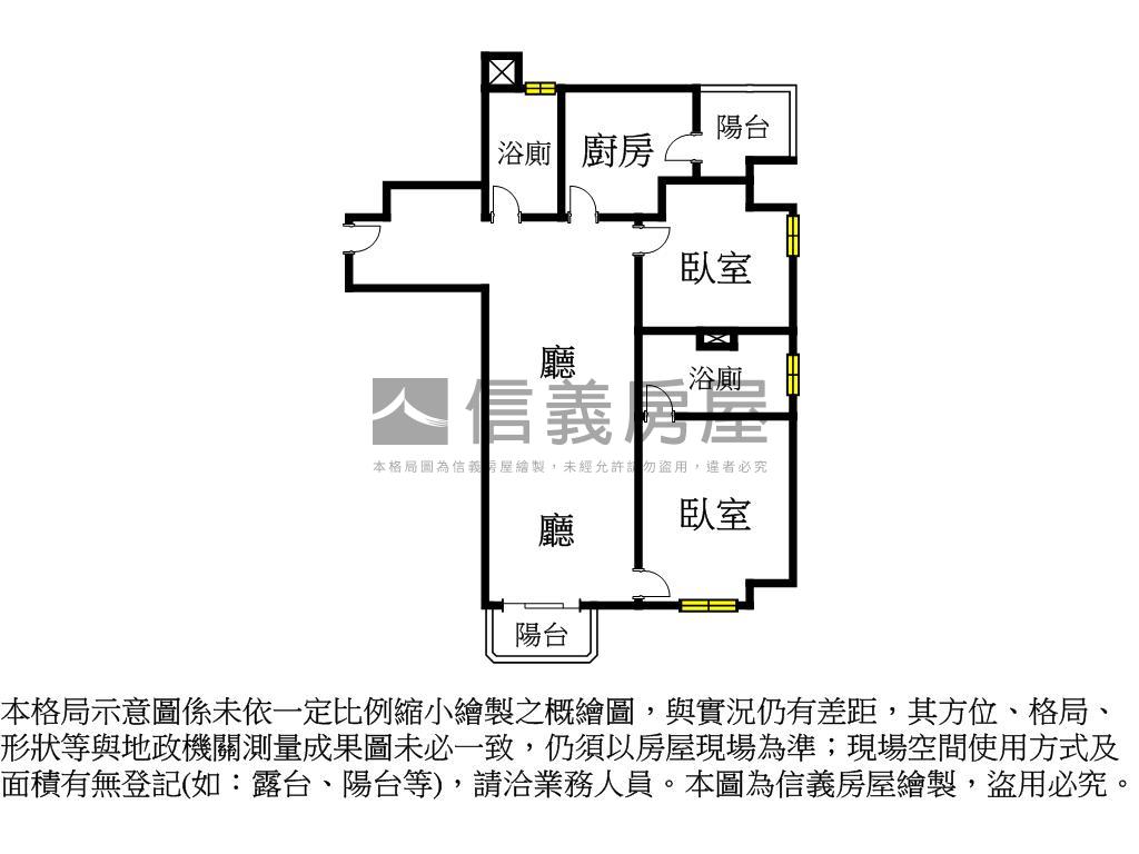 九揚華都兩房兩衛釋出！房屋室內格局與周邊環境