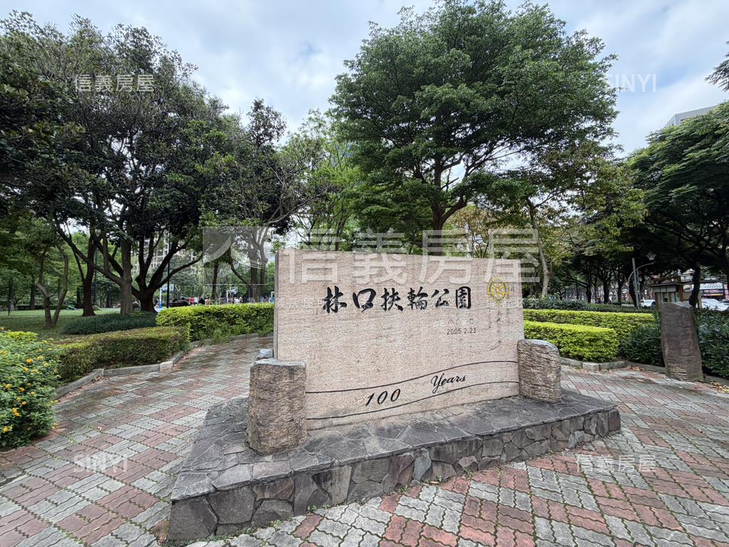 九揚華都兩房兩衛釋出！房屋室內格局與周邊環境