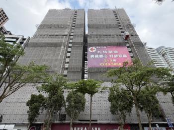 九揚華都兩房兩衛釋出！