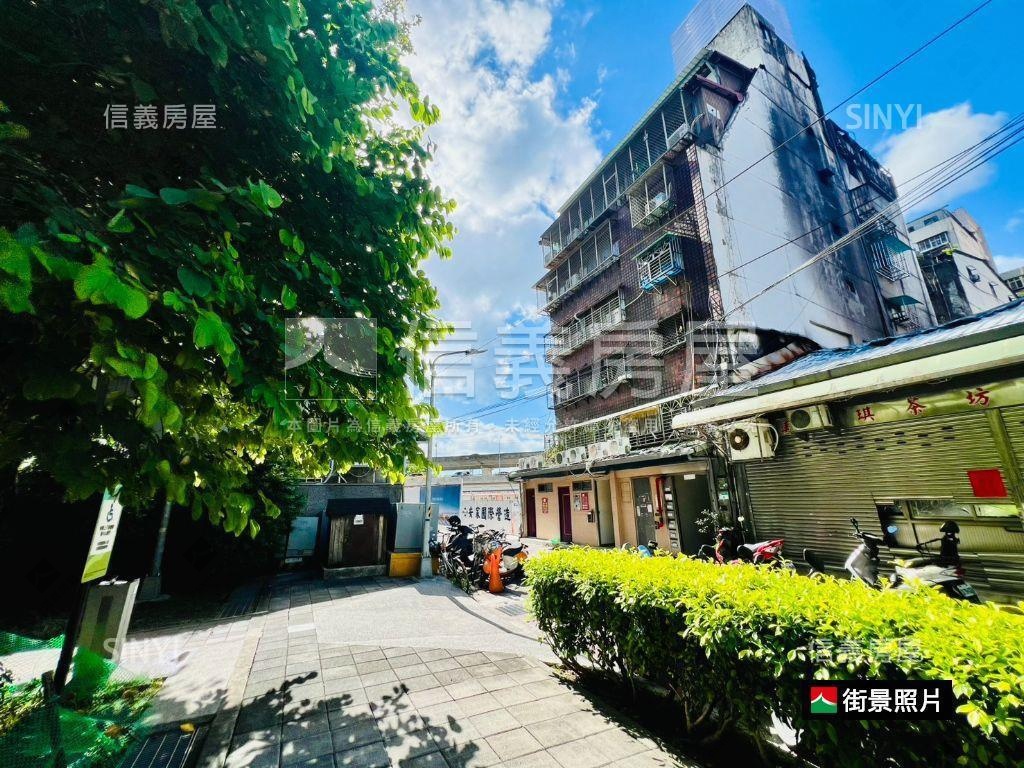 ✿安家秀Ａ７河景三房車✿房屋室內格局與周邊環境