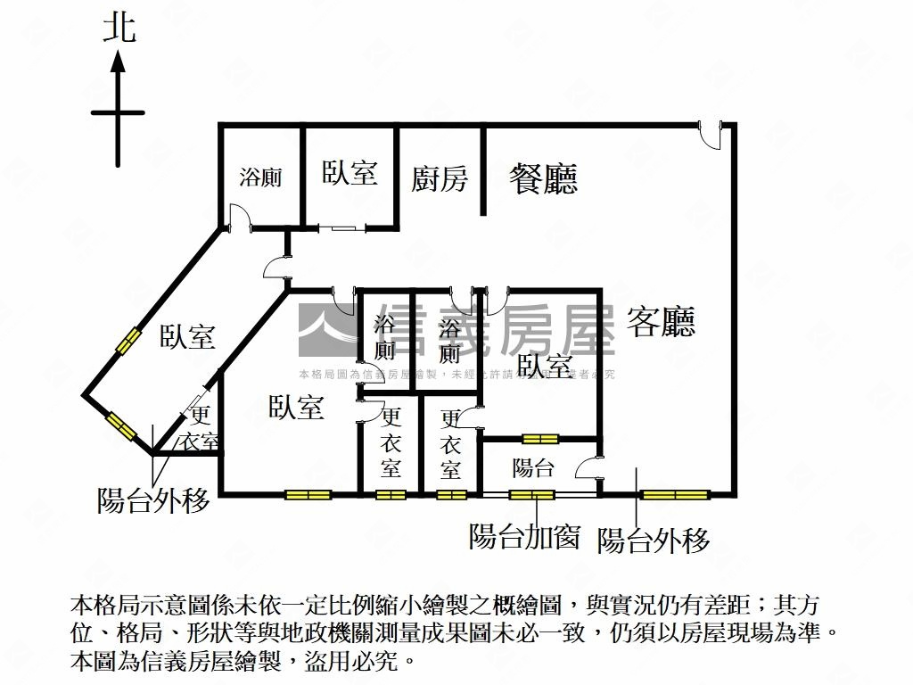 漂亮裝潢近捷運四房高樓房屋室內格局與周邊環境