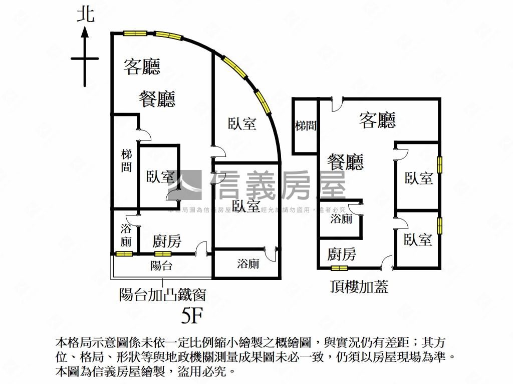 面昌隆國小圓滿福氣美寓房屋室內格局與周邊環境