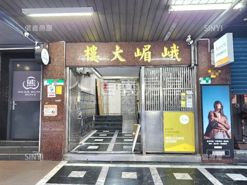 峨眉大樓電梯套房房屋室內格局與周邊環境