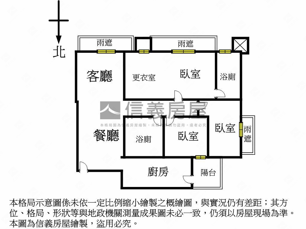 專任伯爵公園景觀三房車位房屋室內格局與周邊環境