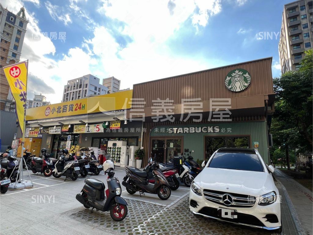 專任伯爵公園景觀三房車位房屋室內格局與周邊環境