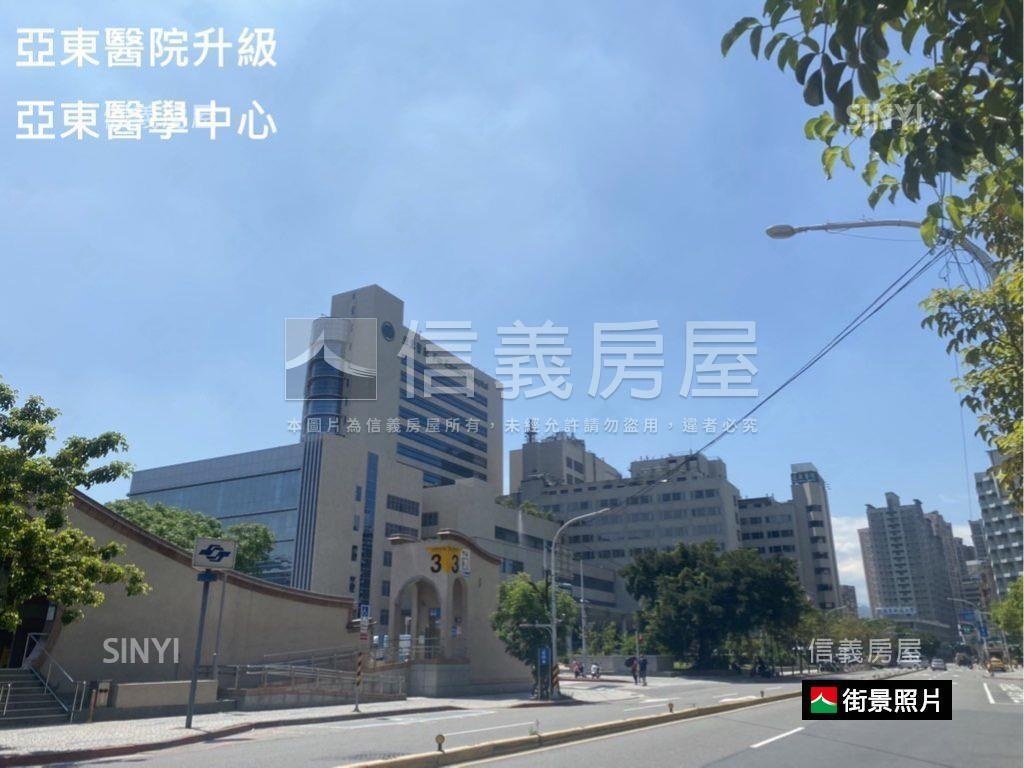 亞東通訊園區方正三房房屋室內格局與周邊環境