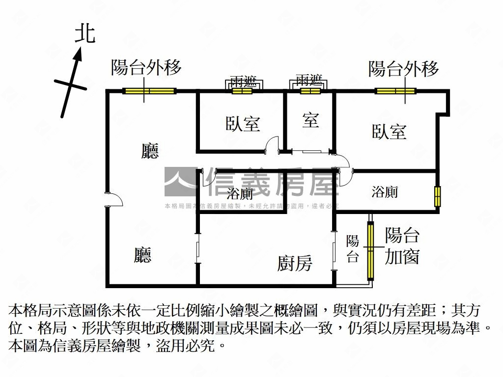 河景美妝水世紀２＋１房屋室內格局與周邊環境