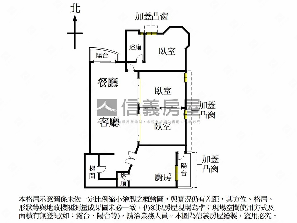 大唐江山甲區稀有美屋房屋室內格局與周邊環境