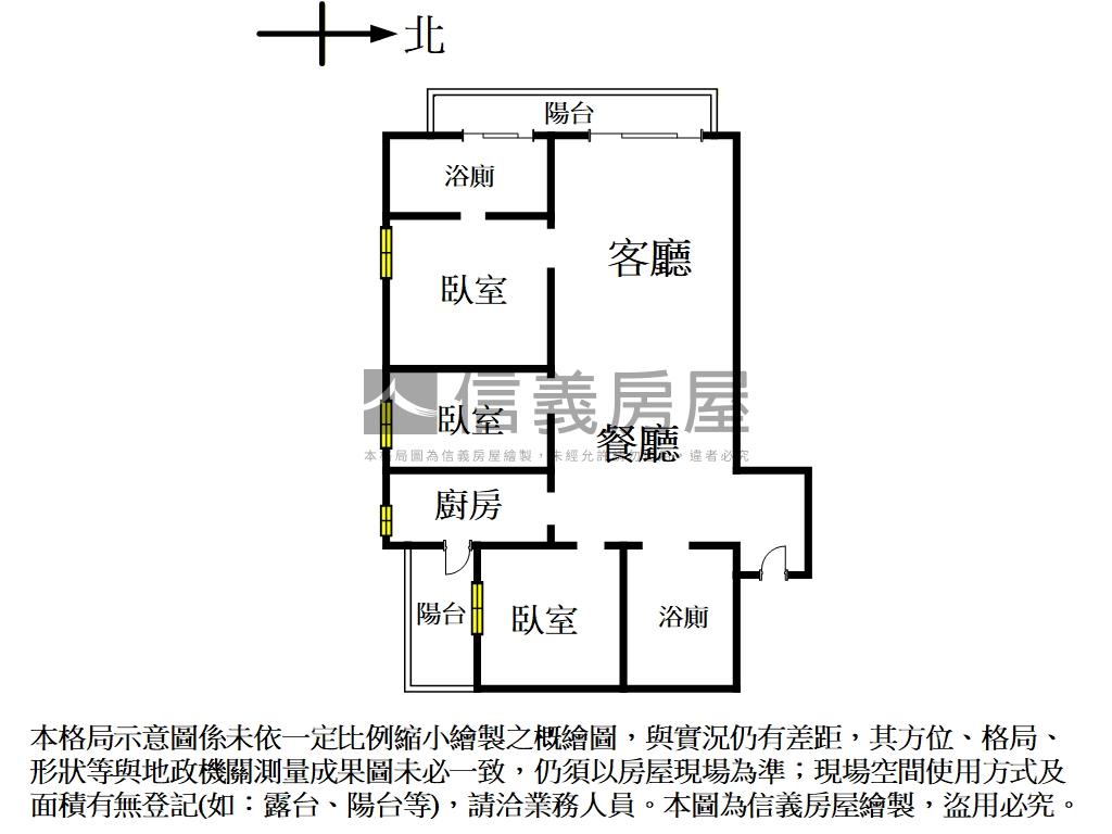 ＊忠泰＊公園景觀誠售３房房屋室內格局與周邊環境