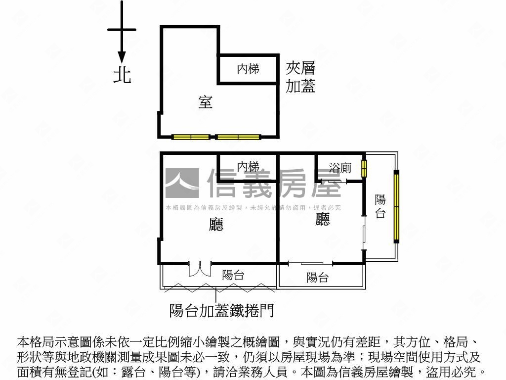 阿曼學學挑高店辦房屋室內格局與周邊環境