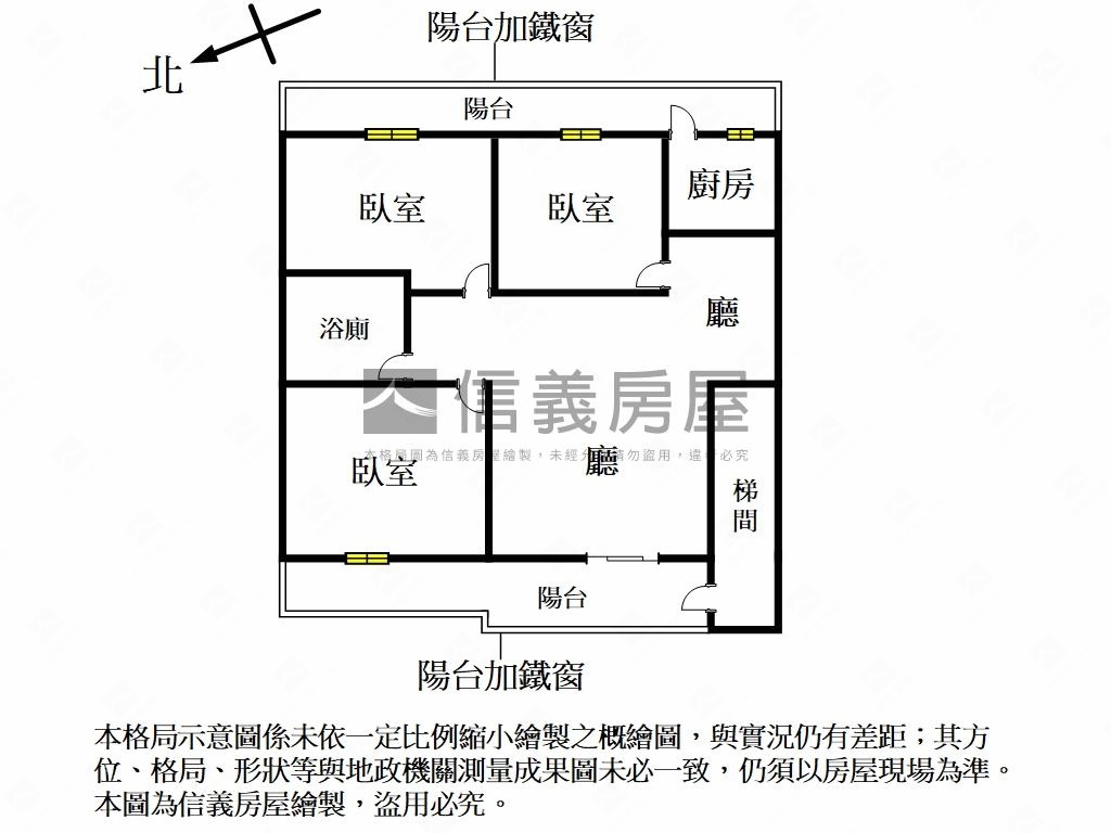 青雲路幽靜雅宅房屋室內格局與周邊環境