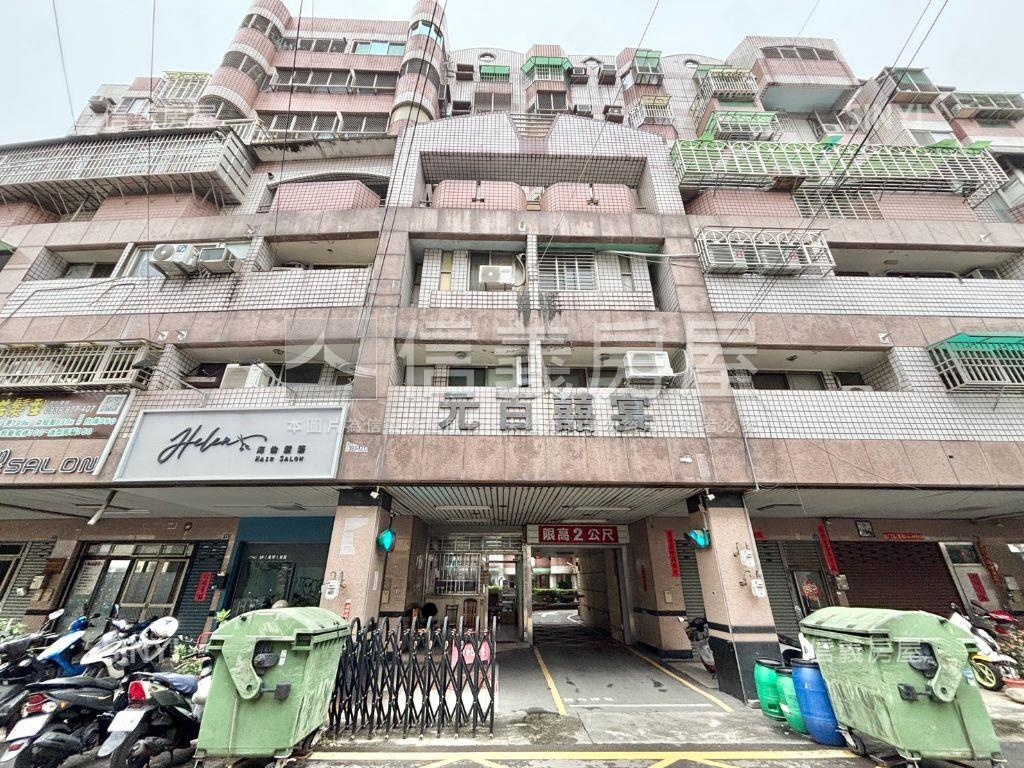 大里鬧區優質四房房屋室內格局與周邊環境