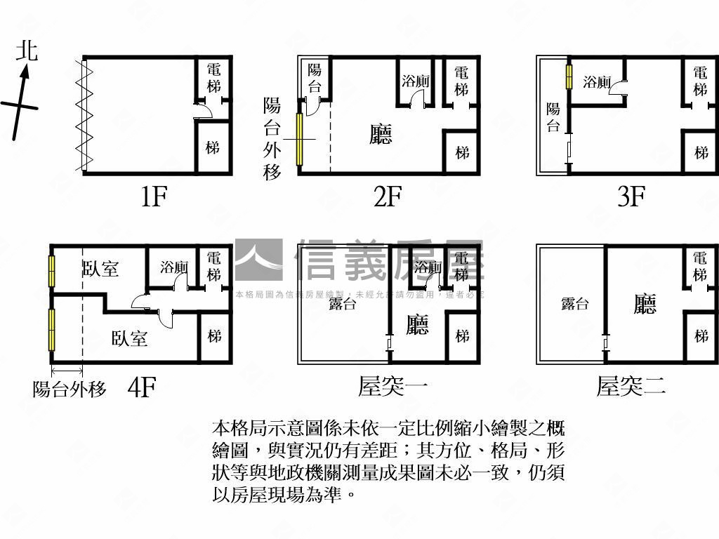 新落成八德電梯美墅房屋室內格局與周邊環境