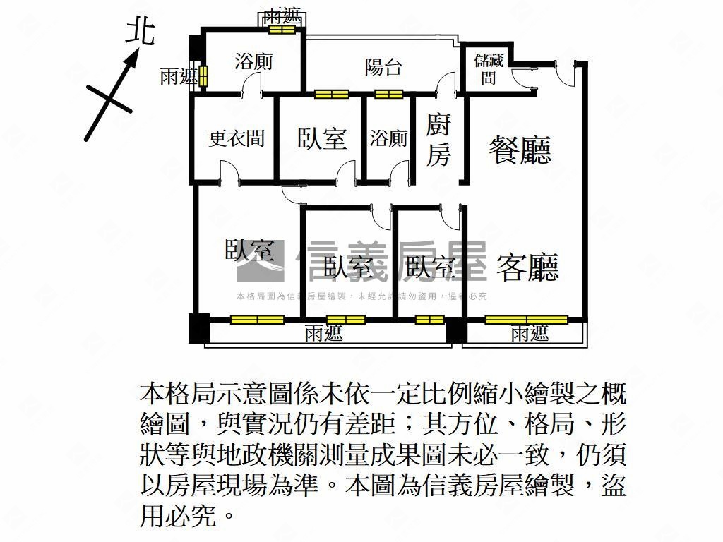 聯上世界高樓層４房雙車位房屋室內格局與周邊環境
