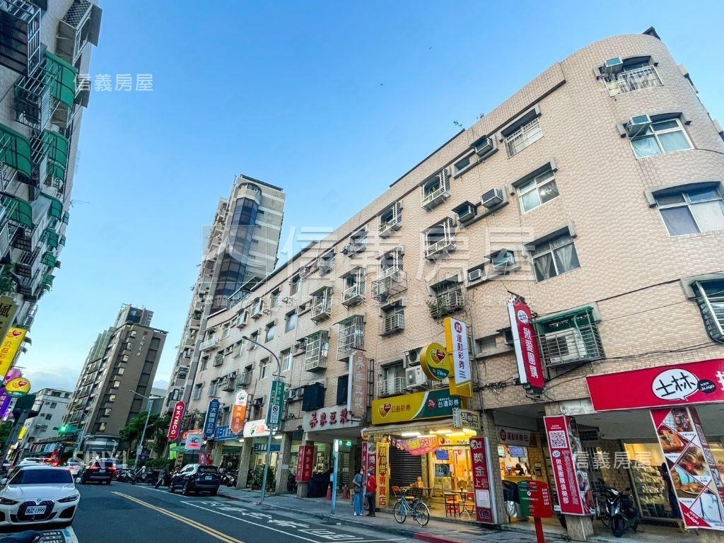 天母便利居房屋室內格局與周邊環境