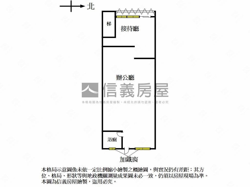 後站圓環商三面寬店面房屋室內格局與周邊環境